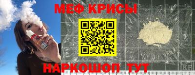 героин Чапаевск