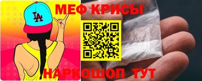 героин Чапаевск