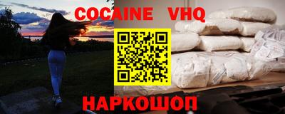первитин Чебоксары