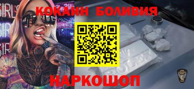 героин Чапаевск