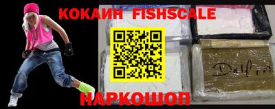 первитин Чебоксары
