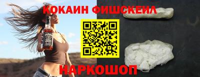 первитин Чебоксары