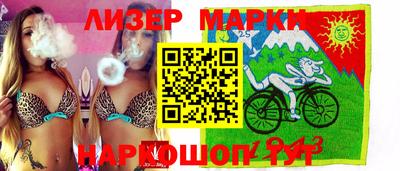 первитин Чебоксары
