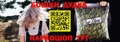 первитин Чебоксары