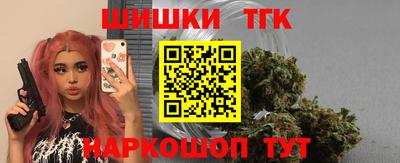 первитин Чебоксары