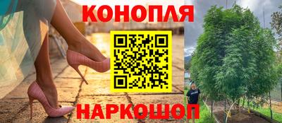 героин Чапаевск
