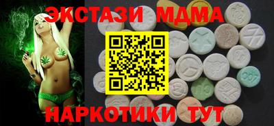 первитин Чебоксары