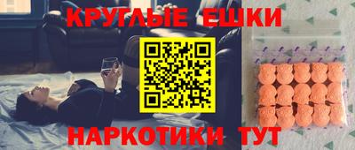 героин Чапаевск