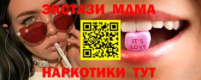 героин Чапаевск