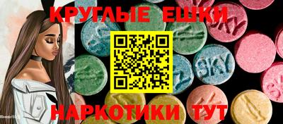 первитин Чебоксары