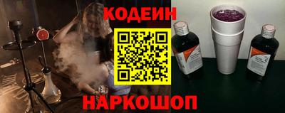 марихуана Чебаркуль