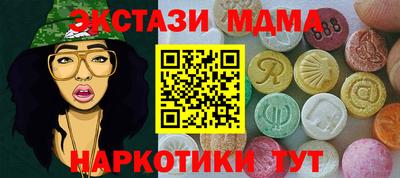 героин Чапаевск