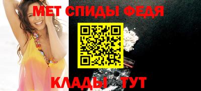 героин Чапаевск