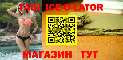 первитин Чебоксары