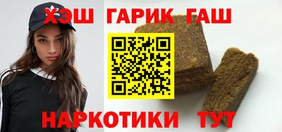первитин Чебоксары
