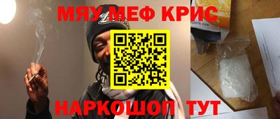 первитин Чебоксары